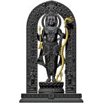 Ram Lala Idol - Image 2